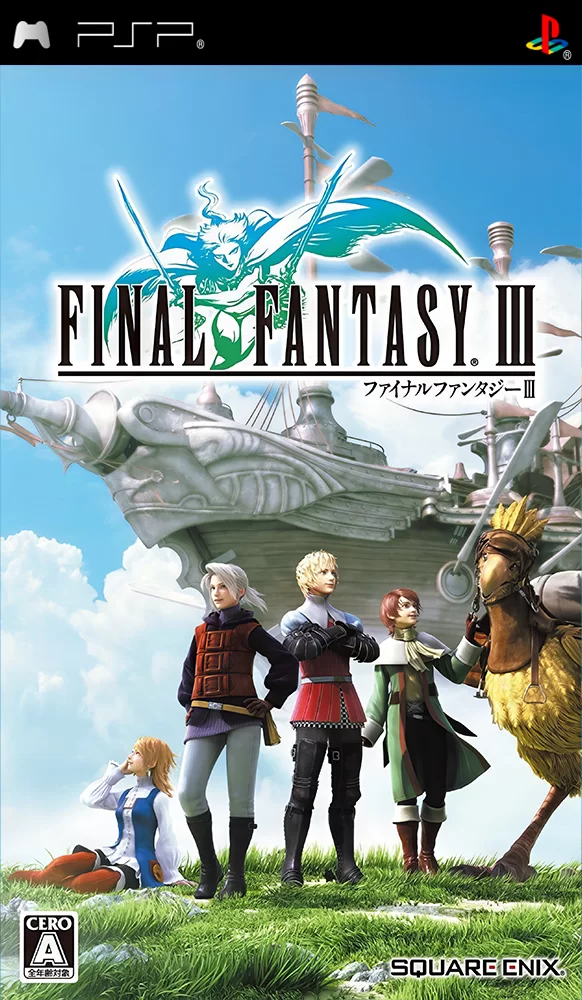 Final Fantasy III
