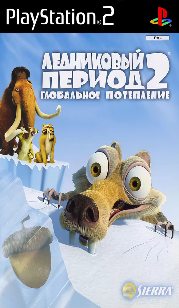 Ice Age 2: The Meltdown