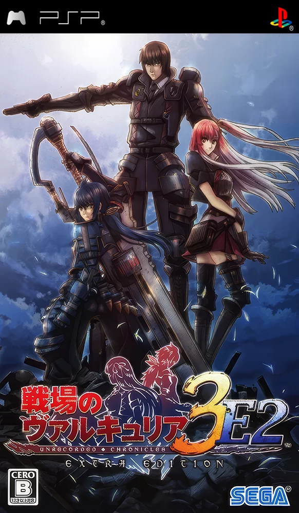 Valkyria Chronicles 3: Extra Edition